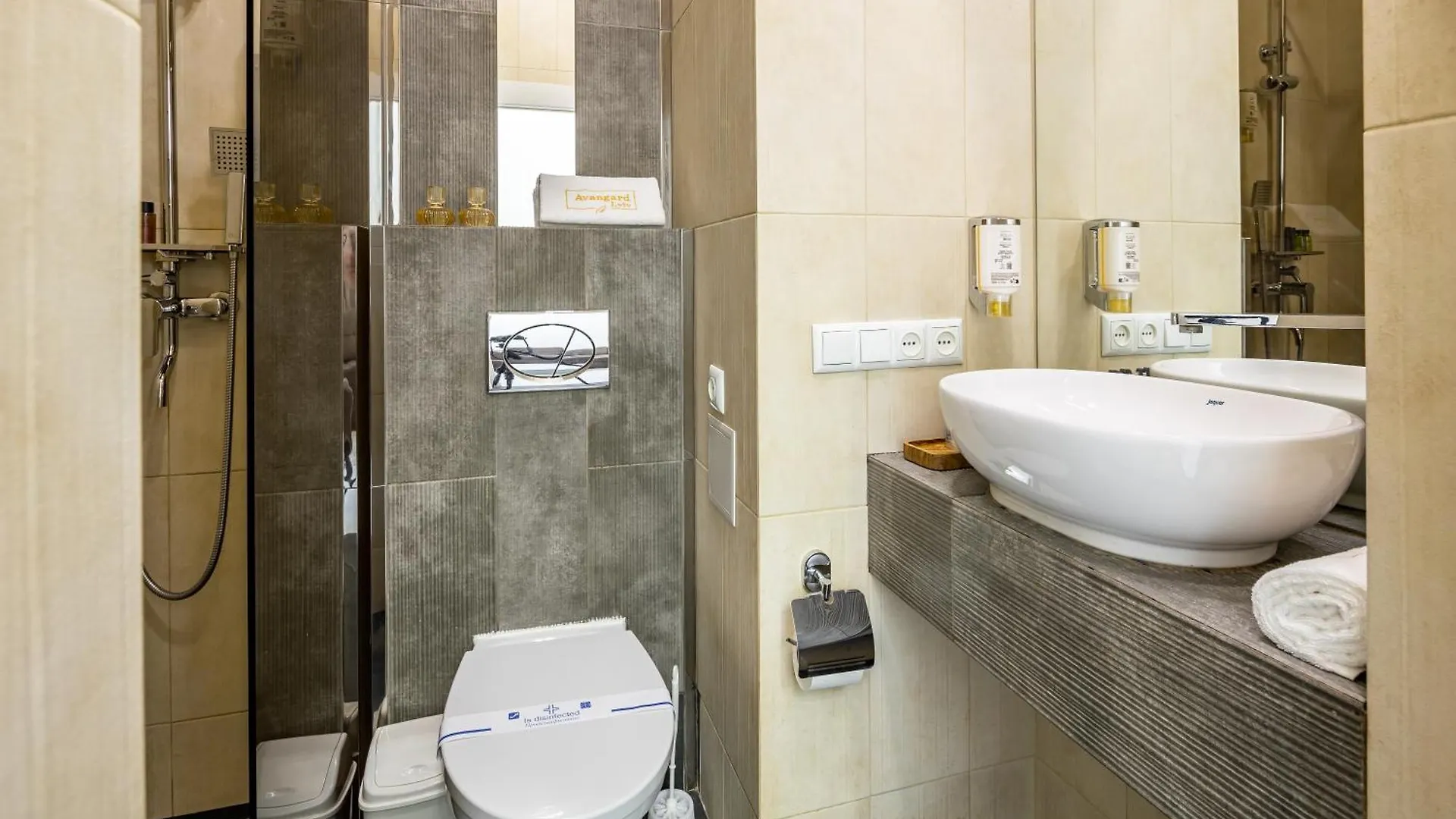 Apartment Avangard Horodotska 31 Apart Lviv Ukraine